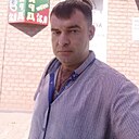 Сергей, 39 лет