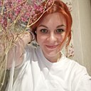 Елена, 44 года