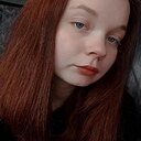 Лена, 21 год