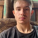 Руслан, 22 года