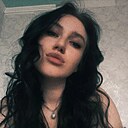Вета, 24 года
