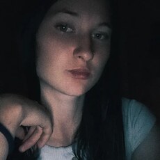 Фотография девушки Валентина, 21 год из г. Промышленная