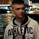 Аа, 33 года