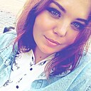 Любовь, 25 лет