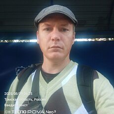 Фотография мужчины Евгений, 38 лет из г. Томск