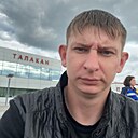 Андрей, 33 года