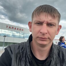 Фотография мужчины Андрей, 33 года из г. Саянск