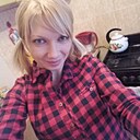 Наталья, 40 лет