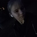 Ричка, 20 лет