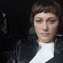 Татьяна, 42 года