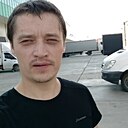Иван, 34 года