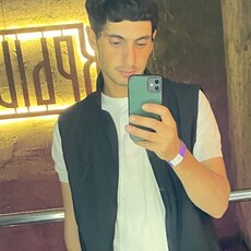 Фотография мужчины Арман, 29 лет из г. Якутск