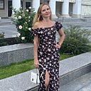 Александровна, 44 года