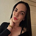 Александра, 28 лет