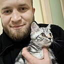 Не Знаю, 33 года