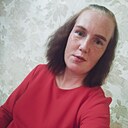 Наталья, 28 лет