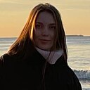 Незнакомка, 25 лет