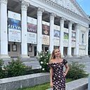 Лиза, 28 лет
