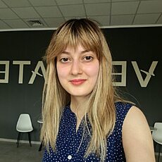 Фотография девушки Эльмира, 25 лет из г. Владикавказ