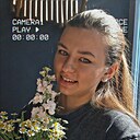 Анастасия, 27 лет