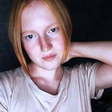 Фотография девушки Раиса, 20 лет из г. Ужур