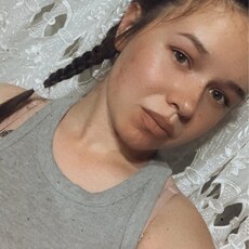 Фотография девушки Алсу, 25 лет из г. Альметьевск