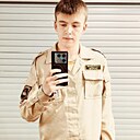 Дима, 20 лет