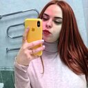 Марина, 28 лет