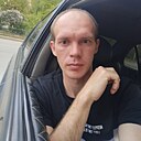 Слава, 32 года