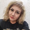 Арина, 32 года