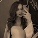 No Name, 33 года