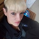 Ева, 45 лет