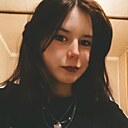 Малышка, 24 года