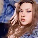 Екатерина, 27 лет