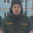 Макс, 20 лет