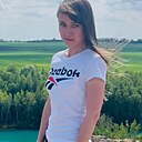 Dina, 32 года