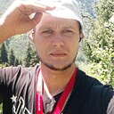 Виталий, 29 лет