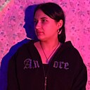 Натали, 19 лет