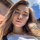 Алина, 20 лет