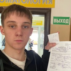 Фотография мужчины Александр, 18 лет из г. Поставы