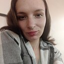 Эмилия, 21 год