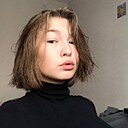 Геля, 23 года