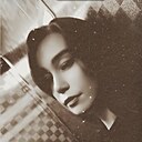 Алсу, 43 года