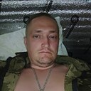 Костя, 35 лет