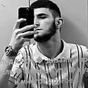 Самир, 20 лет