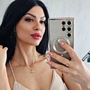 Кристина, 27 лет