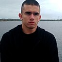Денис, 18 лет