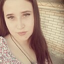 Ника, 24 года
