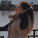 Александра, 20 лет