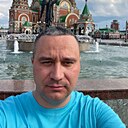 Александр, 43 года